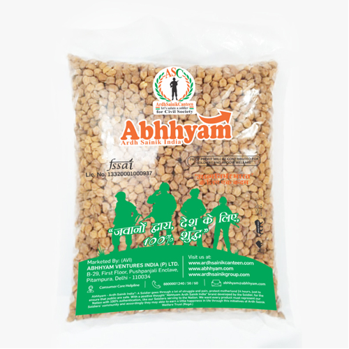 Abhhyam brown chana 1 kg