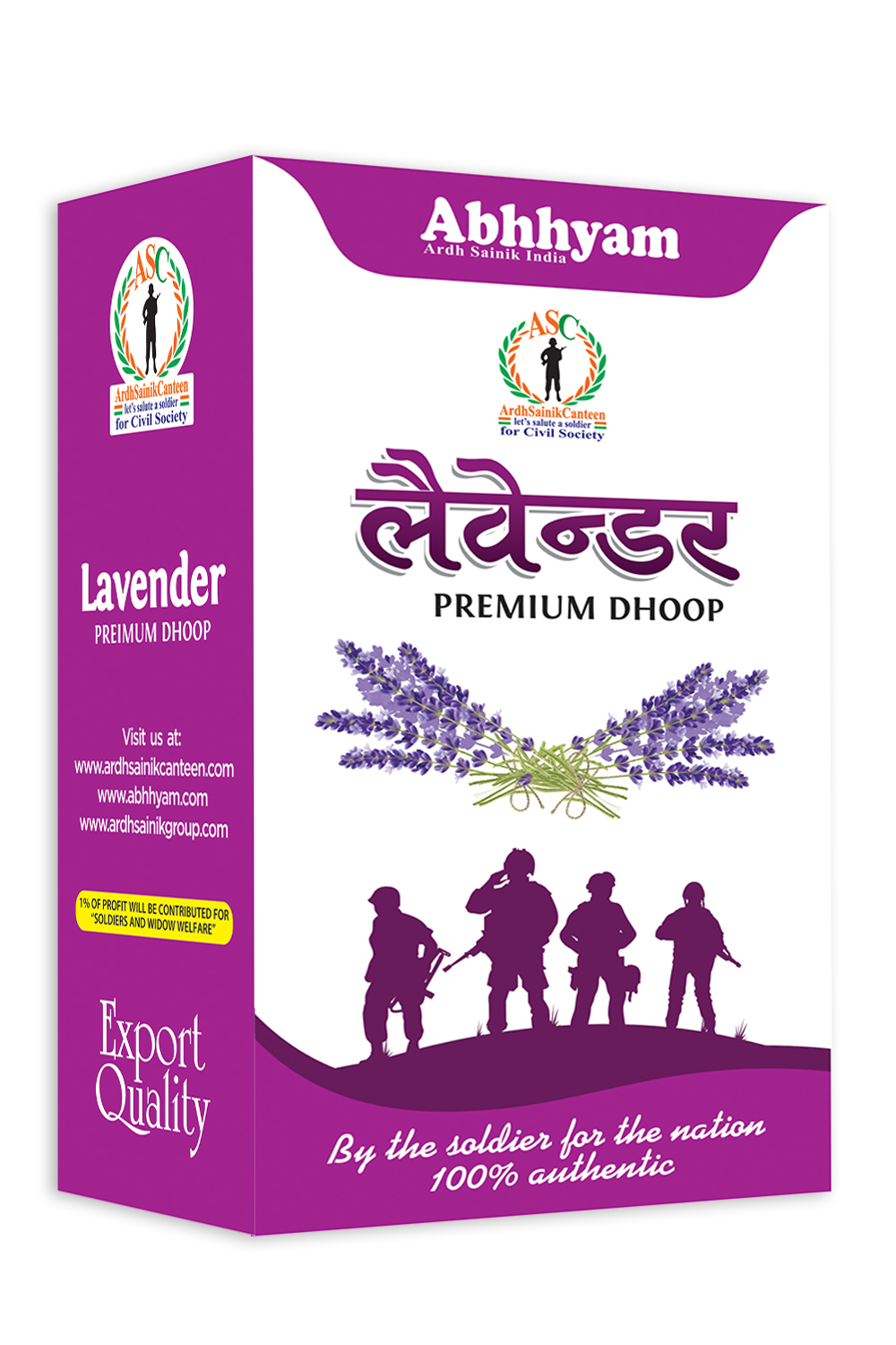 Abhhyam Lavender Dhoop 40gm